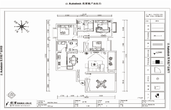 都匀西城国际户型图 都匀西城国际户型图